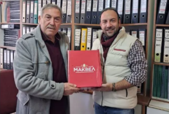 Δωρεά τροφίμων από την Π.Ο.Σ.Ε.Α. στο Κοινωνικό Παντοπωλείο του Δήμου Ξυλοκάστρου – Ευρωστίνης